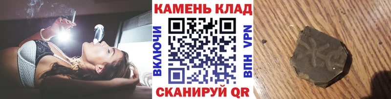 ГАШ гарик  Высоковск 