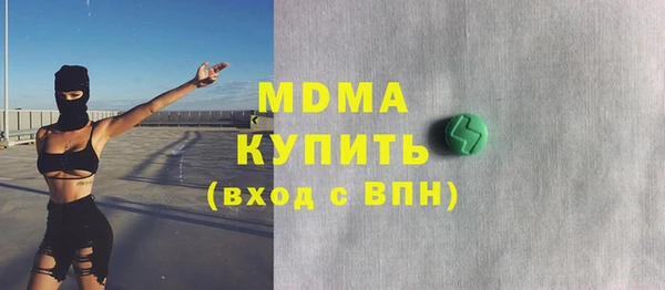 прущая мука Россошь