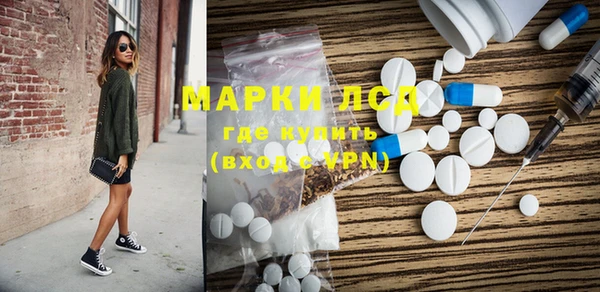 MESCALINE Баксан