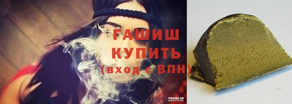 MESCALINE Баксан