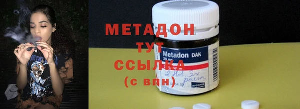 МДПВ Балахна