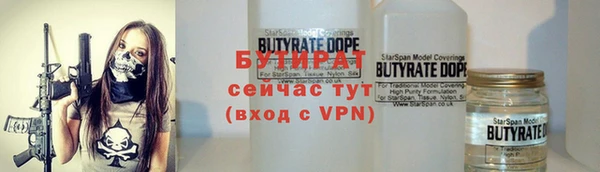 MESCALINE Баксан