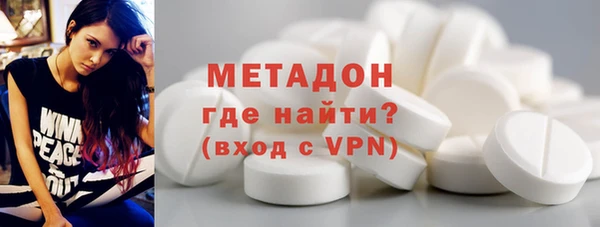 МДПВ Балахна