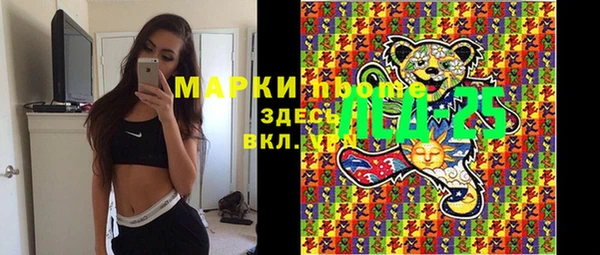 МДПВ Балахна