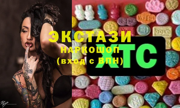 МДПВ Балахна