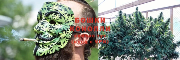 мефедрон Балабаново