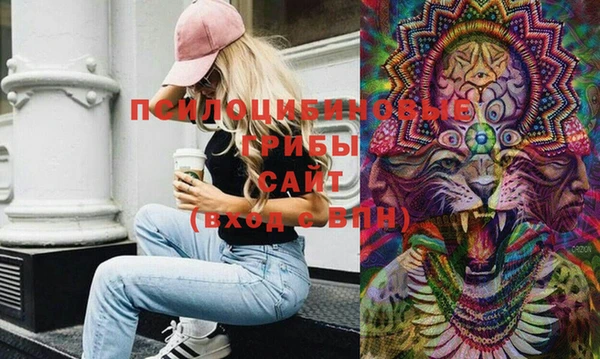 мефедрон Балабаново
