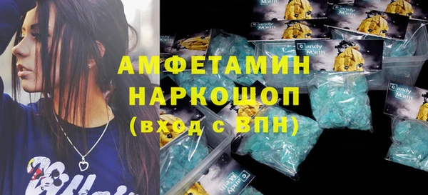 МДПВ Балахна