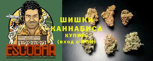 MESCALINE Баксан