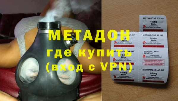 МДПВ Балахна