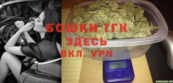МДПВ Балахна