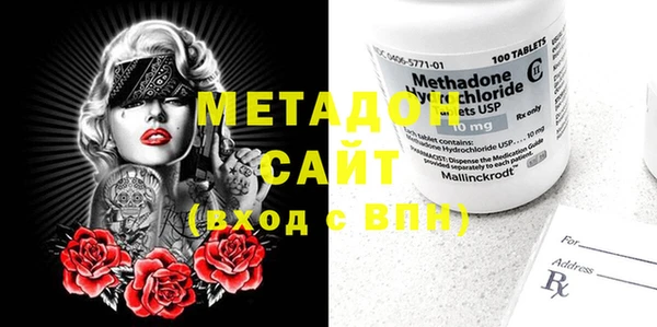 MESCALINE Баксан