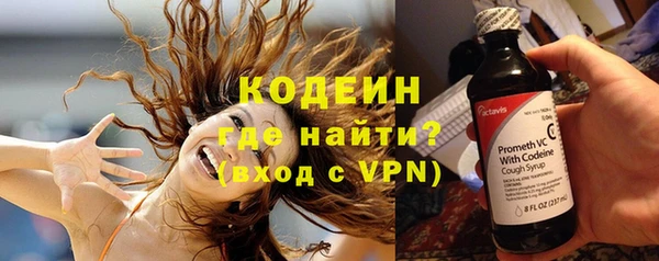 MESCALINE Баксан
