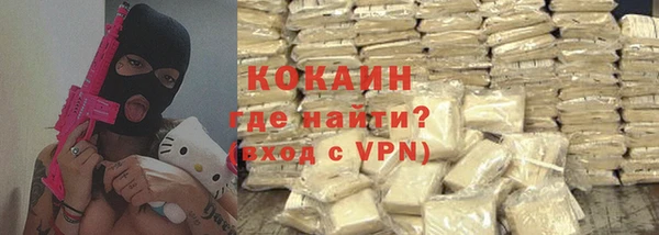синтетический гашиш Ростов
