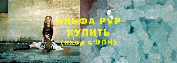 мефедрон Балабаново