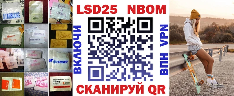 дарнет шоп  Высоковск  Лсд 25 экстази ecstasy 